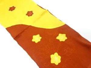 正絹　絞り　帯揚げ